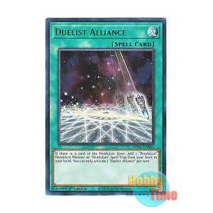 画像: 英語版 TAMA-EN055 Duelist Alliance デュエリスト・アドベント (レア) 1st Edition