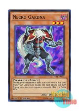 画像: 英語版 THSF-EN034 Necro Gardna ネクロ・ガードナー (スーパーレア) 1st Edition