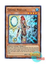 画像: 英語版 THSF-EN043 Gishki Noellia リチュア・ノエリア (スーパーレア) 1st Edition