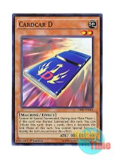 画像: 英語版 THSF-EN044 Cardcar D カードカー・D (スーパーレア) 1st Edition