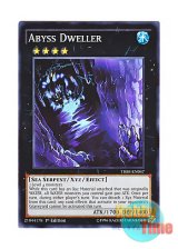 画像: 英語版 THSF-EN047 Abyss Dweller 深淵に潜む者 (スーパーレア) 1st Edition