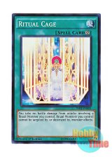 画像: 英語版 THSF-EN055 Ritual Cage 儀式の檻 (スーパーレア) 1st Edition