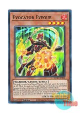 画像: 英語版 TOCH-EN015 Evocator Eveque エヴォルテクター エヴェック (スーパーレア) 1st Edition