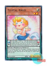 画像: 英語版 TOCH-EN020 Fluffal Angel ファーニマル・エンジェル (スーパーレア) 1st Edition