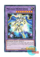 画像: 英語版 TOCH-EN046 Masked HERO Dian M・HERO ダイアン (レア) 1st Edition