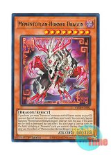 画像: 英語版 VASM-EN002 Mementotlan-Horned Dragon メメント・ホーン・ドラゴン (レア) 1st Edition