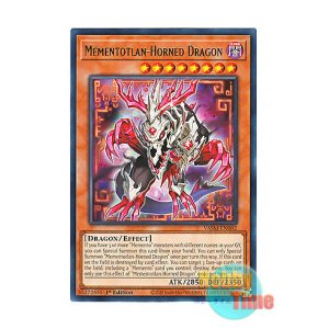 画像: 英語版 VASM-EN002 Mementotlan-Horned Dragon メメント・ホーン・ドラゴン (レア) 1st Edition