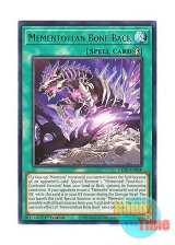 画像: 英語版 VASM-EN010 Mementotlan Bone Back メメント・ボーン・バック (レア) 1st Edition