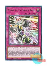 画像: 英語版 VASM-EN012 Mementotlan Cranium Burst メメント・クレニアム・バースト (レア) 1st Edition