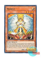 画像: 英語版 VASM-EN046 Honest オネスト (レア) 1st Edition