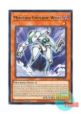 画像: 英語版 VASM-EN049 Meklord Emperor Wisel 機皇帝ワイゼル∞ (レア) 1st Edition