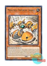 画像: 英語版 VASM-EN050 Meklord Emperor Granel 機皇帝グランエル∞ (レア) 1st Edition