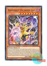 画像: 英語版 VASM-EN051 Abominable Unchained Soul 雙極の破械神 (レア) 1st Edition