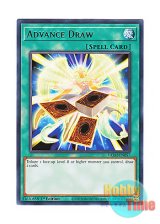 画像: 英語版 VASM-EN057 Advance Draw アドバンスドロー (レア) 1st Edition