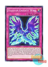 画像: 英語版 WIRA-EN011 Phantom Knights' Wing 幻影翼 (ノーマル) 1st Edition