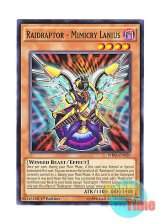 画像: 英語版 WIRA-EN020 Raidraptor - Mimicry Lanius RR－ミミクリー・レイニアス (ノーマル) 1st Edition