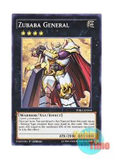 画像: 英語版 WIRA-EN044 Zubaba General ズババジェネラル (ノーマル) 1st Edition