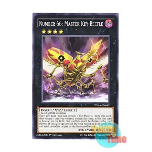 画像: 英語版 WIRA-EN045 Number 66: Master Key Beetle No.66 覇鍵甲虫マスター・キー・ビートル (ノーマル) 1st Edition