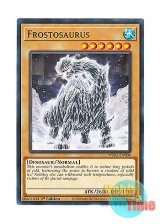 画像: 英語版 WISU-EN008 Frostosaurus フロストザウルス (レア) 1st Edition