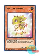 画像: 英語版 WISU-EN013 Babycerasaurus ベビケラサウルス (レア) 1st Edition