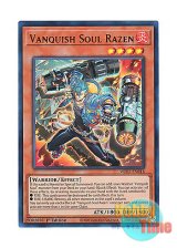 画像: 英語版 WISU-EN016 Vanquish Soul Razen VS ラゼン (ウルトラレア) 1st Edition