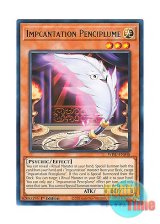 画像: 英語版 WISU-EN048 Impcantation Penciplume 魔神儀－ペンシルベル (レア) 1st Edition