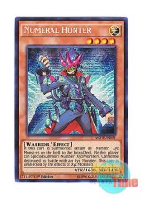 画像: 英語版 WSUP-EN021 Numeral Hunter ナンバーズハンター (プリズマティックシークレットレア) 1st Edition