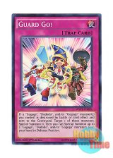 画像: 英語版 WSUP-EN029 Guard Go! ガードゴー！ (スーパーレア) 1st Edition