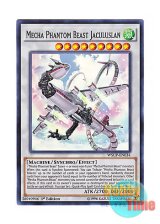 画像: 英語版 WSUP-EN034 Mecha Phantom Beast Jaculuslan 幻獣機ヤクルスラーン (スーパーレア) 1st Edition