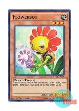 画像: 英語版 WSUP-EN036 Flowerbot フラボット (スーパーレア) 1st Edition