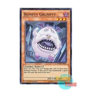 画像: 英語版 WSUP-EN037 Humpty Grumpty ハンプティ・ダンディ (スーパーレア) 1st Edition