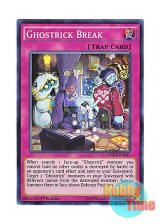 画像: 英語版 WSUP-EN043 Ghostrick Break ゴーストリック・ブレイク (スーパーレア) 1st Edition