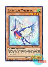 画像: 英語版 WSUP-EN045 Spiritual Whisper スピリチューアル・ウィスパー (スーパーレア) 1st Edition