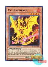 画像: 英語版 WSUP-EN046 Xyz-Raypierce X－レイ・ピアース (スーパーレア) 1st Edition