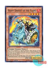 画像: 英語版 WSUP-EN047 Heavy Knight of the Flame 業火の重騎士 (スーパーレア) 1st Edition