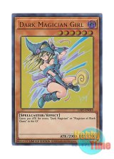 画像: 英語版 LART-EN019 Dark Magician Girl ブラック・マジシャン・ガール (ウルトラレア) Limited Edition ※未開封