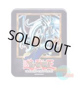 画像: 英語版 Blue-Eyes White Dragon Booster Pack Collectors Tin 2002 青眼の白龍 ブースターパック コレクターズティン2002