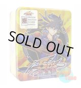 画像: 英語版 Yusei Fudo Collectible Tin 2008 不動遊星 コレクティブルティン2008 トイザらス限定 黄色缶