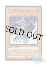 画像: 英語版 CT07-EN011 The Wicked Eraser 邪神イレイザー (スーパーレア) Limited Edition