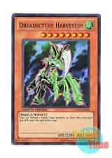 画像: 英語版 CT07-EN019 Dreadscythe Harvester デスサイズ・キラー (スーパーレア) Limited Edition