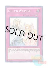 画像: 英語版 CT08-EN015 Solemn Warning 神の警告 (スーパーレア) Limited Edition