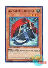 画像: 英語版 CT08-EN017 XX-Saber Darksoul XX－セイバー ダークソウル (スーパーレア) Limited Edition