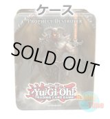 画像: ★ ケース ★英語版 Prophecy Destroyer Collectible Tin 2012 魔導鬼士 ディアール コレクティブルティン2012