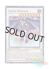 画像: 英語版 CT09-EN006 Scrap Dragon スクラップ・ドラゴン (スーパーレア) Limited Edition