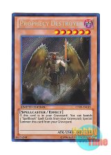 画像: 英語版 CT09-EN019 Prophecy Destroyer 魔導鬼士 ディアール (シークレットレア) Limited Edition