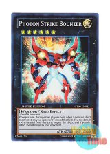 画像: 英語版 CT09-EN022 Photon Strike Bounzer フォトン・ストリーク・バウンサー (スーパーレア) Limited Edition