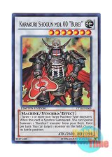 画像: 英語版 CT10-EN009 Karakuri Shogun mdl 00 "Burei" カラクリ将軍 無零 (スーパーレア) Limited Edition