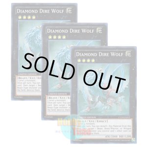 画像: ★ 3枚セット ★英語版 CT10-EN012 Diamond Dire Wolf 恐牙狼 ダイヤウルフ (スーパーレア) Limited Edition