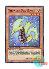 画像: 英語版 CT10-EN016 Thunder Sea Horse サンダー・シーホース (スーパーレア) Limited Edition