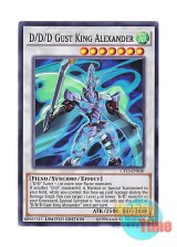 画像: 英語版 CT13-EN010 D/D/D Gust King Alexander DDD疾風王アレクサンダー (スーパーレア) Limited Edition